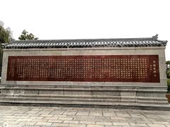 -赵州桥景区
