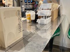 -喜茶(广州北京路惠福东店)