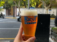 -Brut Eatery悦璞食堂(愚园路店)