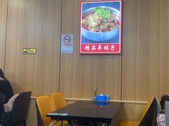 -老诚一锅·羊蝎子(广渠门外店)