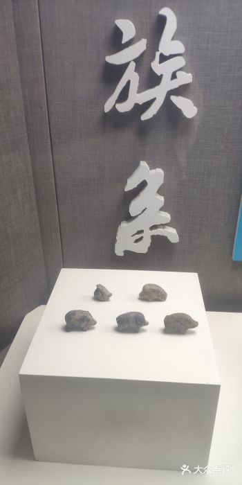 东北民族民俗博物馆图片
