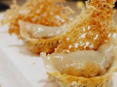 和牛锅贴-8餐厅(新葡京酒店)