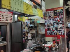 -梓记牛什(總店)