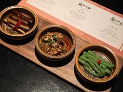 -丽晶轩中餐厅(重庆丽晶酒店)