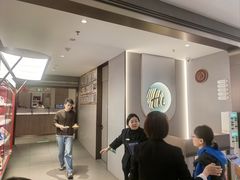 -海底捞火锅(凤凰广场店)