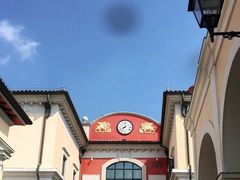 -佛罗伦萨小镇广佛名品奥特莱斯(疏港路店)