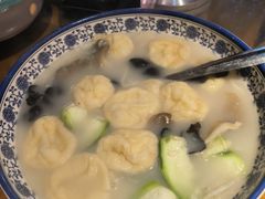 -优之名鹅城