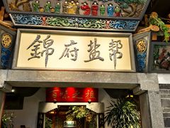 -世纪金源购物中心(远大路店)