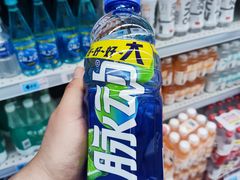 -大润发(太仓店)