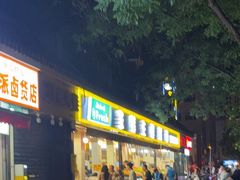 -家辉生鲜超市(东五路店)