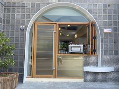 门面-COMPANION COFFEE小伴咖啡