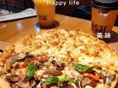 -乐凯撒披萨(东方新世界店)