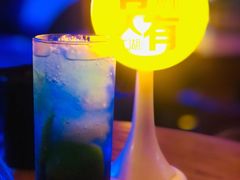 -江湖酒吧