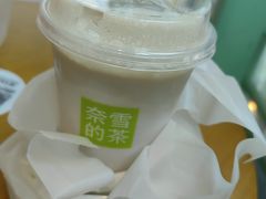 -奈雪的茶(苏宁广场店)