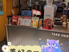 -7分甜(苏州中心店)