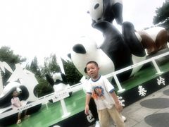 -西安秦岭野生动物园