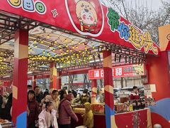 -西北轻工批发市场