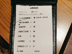 -奉天小馆·非遗东北菜(沈阳万象城店)