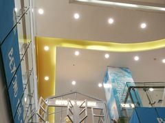 -凯德广场(学府店)