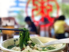 润燥上汤桑叶-南记食粥坊·宵夜大排档(南桂店)