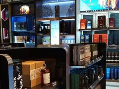 -升恒昌免税商店(桃园国际机场店)