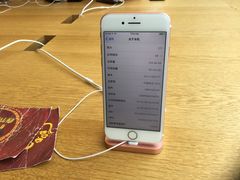 -Apple零售店(成都太古里店)