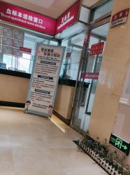 -北京俪婴妇产医院(朝阳大悦城店)
