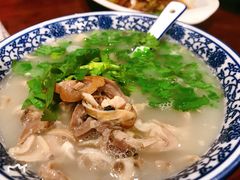 -老三羊汤【北兴隆街店】