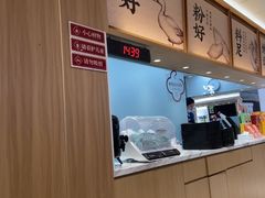 -回味鸭血粉丝汤(京新广场店)