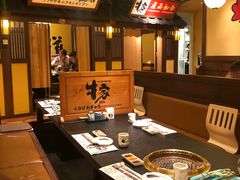 -牛家酒场(7mall店)