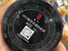 -真我樣照相馆·身份证·证件照·外拍(环球港店)