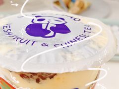 豆乳米麻薯-茶百道(春熙路银石广场店)