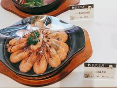 -耿福兴(步行街店)