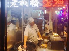 -老桐椿 · 上海大馄饨