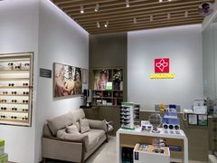 -宝岛眼镜(宁波奉化万达广场店)