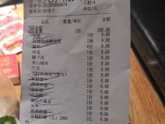 -牛很鲜潮汕牛肉火锅(朝晖路店)