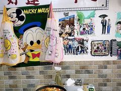 -三餐季年糕火锅(韩乐坊店)