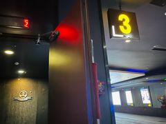 -万达影城(涪城万达广场激光IMAX店)