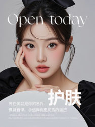 -闺蜜美甲
