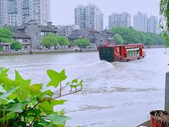 -舒羽咖啡(运河店)
