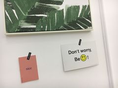 -DOPAMINE多巴胺·甜品面包·生日蛋糕(国贸店)