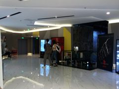 -中影国际影城(东方新天地CINITY店)