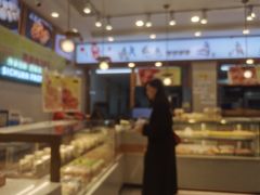 -周记传统糕点PASTRY(蜀汉路店)