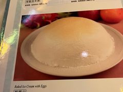 -太平馆西餐厅(北京路店)