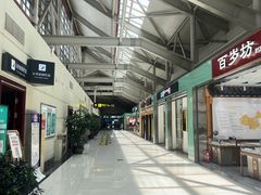 -丽江三义国际机场