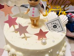 -CarolCake卡萝家(锦华万达店)
