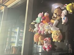 -故遥酒馆.赛事直播