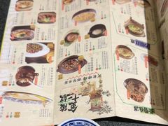 -南京大牌档(新街口德基广场店)
