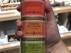 -戴高乐机场免税店(BuY PARIS DUTY FREE)