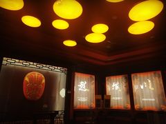 -济南方特东方神画